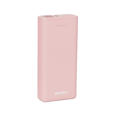 China Power Bank New Arrival Portable Power Bank with capacity 10000mAh Detachable charger for mobile phone battery charging for sale