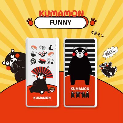 China Best new year gift mini small portable black custom logo Cute Stay little bear 10000mah power bank mobile phone power bank for sale