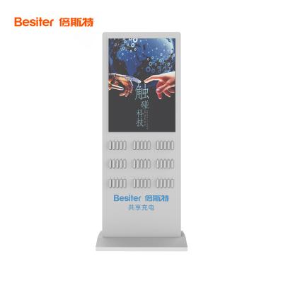 China 45 slots hotel shopping mall big machines 5000mAh advertisement rent share power banks for sale