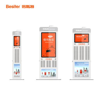 China 36 slots 54 slots 108 slots big screen advertising shared power bank station sharing power bank vending big machines for sale