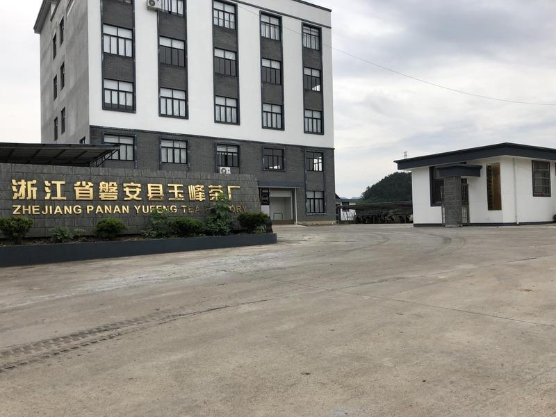 Verified China supplier - Zhejiang Panan Yufeng Tea Factory