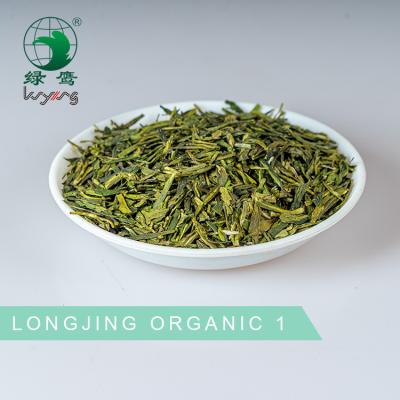 China loose tea LONGJING tea ORGANC TEA 1 china green tea chinese tea for sale