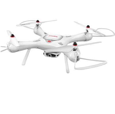 China Original Headless Mode Syma X25PRO GPS RC Helicopter Wifi FPV 720P HD Camera Drone Adjustable Rtf Setting Altitude Hold Quadcopter for sale