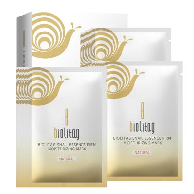 China Modern Hydrating Moisturizer Facial Mask Snail Mask For Facial Massage for sale