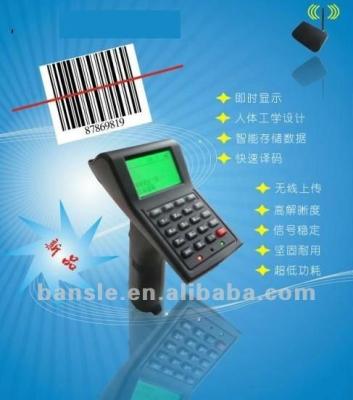 China wireless barcode scanner with memory with factory price 130x69x170mmm for sale