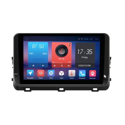 China SDK Factory Touch Screen Car Radio DVD Audio Player Car Stereo VCR For Kia Ceed 2020 DSP OSD Carplay for sale