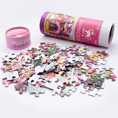 China Cartoon Toy Factory Low Price Custom Printing Puzzles 100 300 500 Pieces Jigsaw Puzzles For Adult Rompecabezas for sale