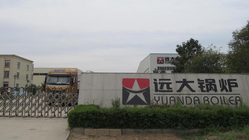 Fournisseur chinois vérifié - Henan Yuanda Boiler Corporation Ltd