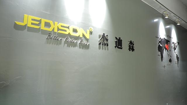 Verified China supplier - Foshan Jedison Electronic Technology Co., Ltd.