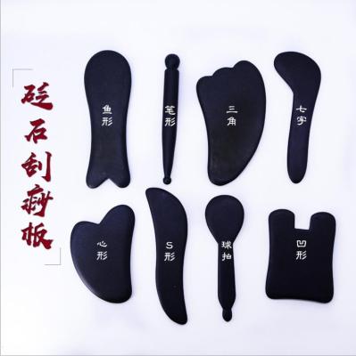 China 2021 Portable/Hand Held Natural Black Bian Stone Gua Sha Facial Massage Lifting Scraping Tool for sale