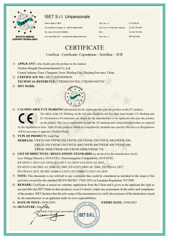 CE - Taizhou Hangda Electromechanical Co., Ltd.