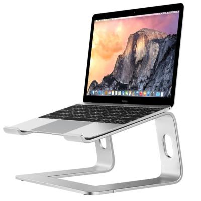 China (Size)Adjustable Thin Solid Stand Less Folding Travel Lightweight Mobile Alloy Adjust Laptop Stand for sale