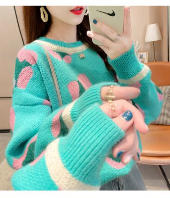 China Jumper Tops New Retro Loose Knitted Leopard Print Anti-pilling Sweater Women Bottom for sale