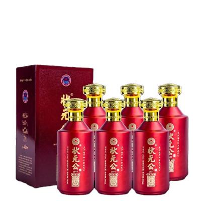 China Liquor Guaranteed Chinese Kaoliang Famous Liquor Liquor Quality 500ml Appropriate Price for sale