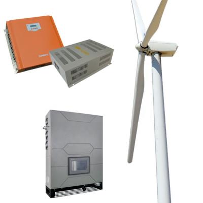 China ESG SWO-2K/5KW Hot Sale 1kw 3kw 5kw Wind Generator Horizontal Wind Turbines for sale