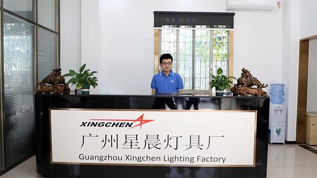 Verified China supplier - Guangzhou Xingchen Lighting Factory