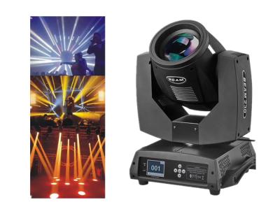 China wedding head stage moving beam 230w 7r light sharpy moving head light for sale