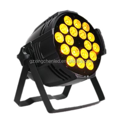 China For the wholesale stage price! ! ! 18pcs*15w RGBWA 5 in 1 led par light for sale