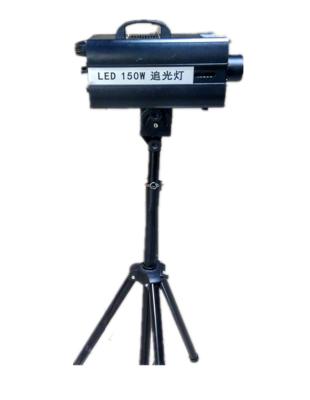 China 150W LED Followspot Stage Light with Stand for sale