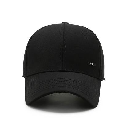 China HT-0094 COMMON 2020 four seasons sports hat fashionable blackberry calm baseball cap fashion low-key sun hat for men for sale