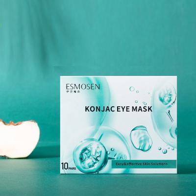 China OEM ODM Biodegaradable Konjac Eye Patch Anti Wrinkle Under Eye Hydration Pads for sale