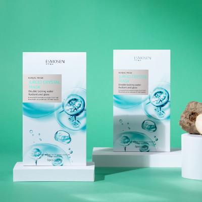 Chine Hydrater de nettoyage profond de masque facial konjac mou d'ODM d'OEM à vendre