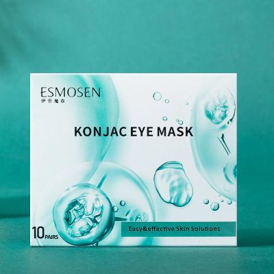 China CBD Natural Biodegaradable Konjac Eye Patch Moisturizing Eye Pads for sale