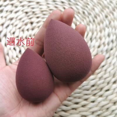 Cina L'uovo riutilizzabile cosmetico della spugna di trucco di Beautyblender ha modellato in vendita