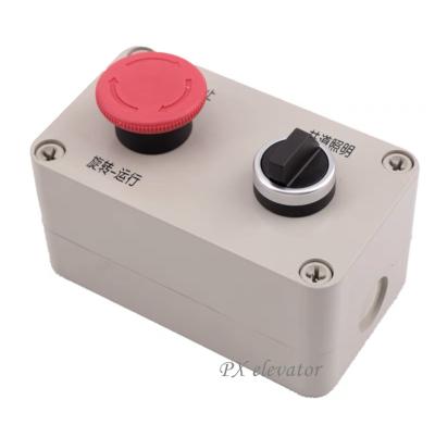 China Industrial Mitsubishi Elevator Shaft Switch Assembly Lighting Mine Emergency Stop Button Maintenance Box P281004C000G01 Original for sale