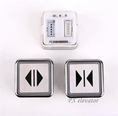 China Mitsubishi Industrial Elevator Button P235804B000G03 04 05 06 07 08 Open And Close The Door Direction Button for sale