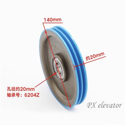 China Hitachi and Otis Elevator Accessories Door Roller Guang Ri Traditional Hanging Floor Door Car Roller 140*20*6204 for sale