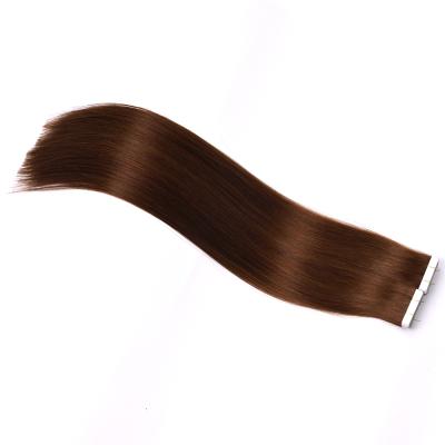 China Wholesale Silky Straight Customized Color 12