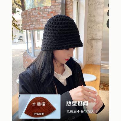 China Japan and Korean raw knitting Korean version bucket hat autumn and winter style solid color woolen basin hat small leisure face fisherman hat for sale