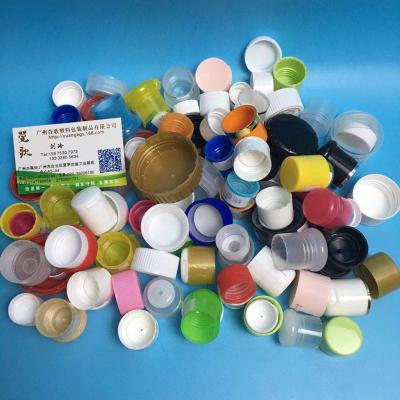 China Non Spill Plastic Candle Jar Lid Mason Screw Water Bottle Caps Cap for sale