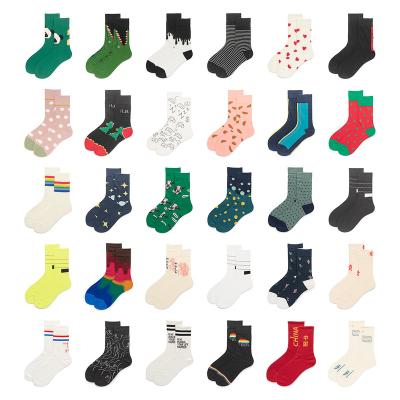 China Hot Selling Anti-Fault Custom Patterned Men And Women Popular Street Hip Hop Skateboard Sports Cotton Socks for sale