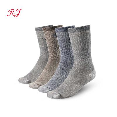 China Anti-failure RJ-II-0076 increasing socks walking socks for sale