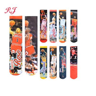 China RJ-II-0074 Anti-foul 3d basketball 3d socks basketball socks for sale