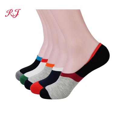 China RJ-II-0254 Anti-Fault Show Sock Does Not Drop Boat Socks Invisible Socks for sale