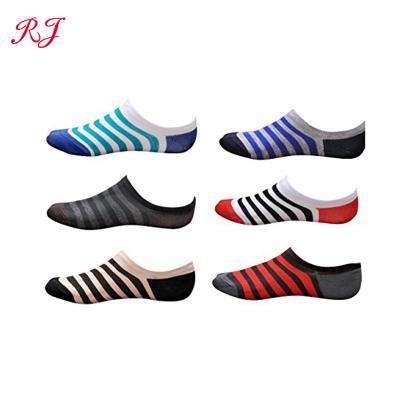 China RJ-I-0260 Anti-Fault Short Socks For Flats No Show Dress Socks for sale