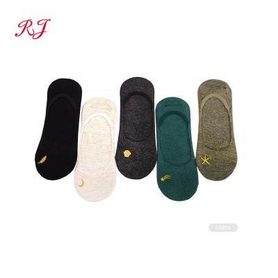 China QUICK DRY RJ-C0002 Invisible No Shows Socks Cotton Boat Socks for sale