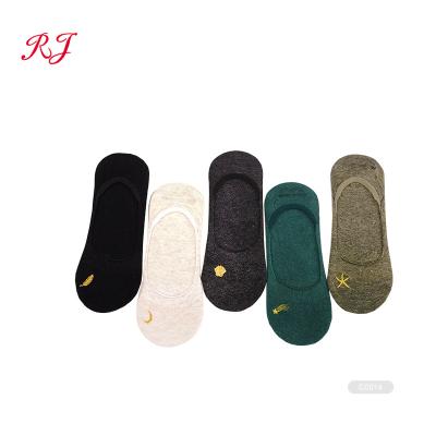 China RJ-C508 QUICK DRY invisible bamboo sock for sale