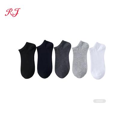 China RJ-C0052 Anti-Fault Men's Loafer Socks for sale