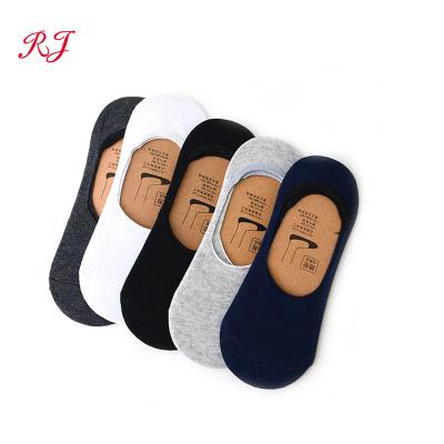 China RJ-II-0269 Custom Anti-Fault Logo Hidden Socks for Men's Men's Show Liner No Bumps Men's Loafer Socks for sale