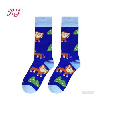 China Lion RJ-E0698 QUICK DRY sock for sale