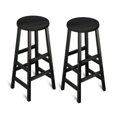 China Modern Wholesale Supply High Bar Chairs Modern Outdoor Bar Stools For Kitchen for sale