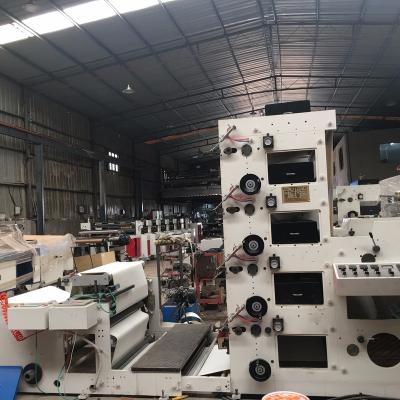 China High Speed Automatic Paper Cup Print Machine 175-381mm/Min Printing Girth for sale