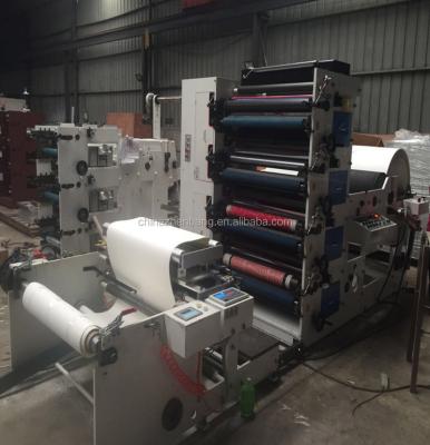 China Flexographic Printing Machine Automatic Multicolor For Paper Cup 1000mm for sale