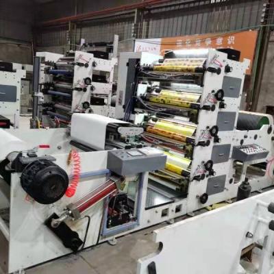 China 4 Colors Paper Cup Printing Machine 5m*1.9m*2.4m Dimension 120 M/Min Production Capacity for sale