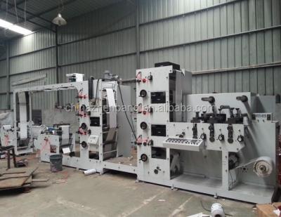 China RY-560 (6+2 color) three layers express logistic label flexo printing press for sale