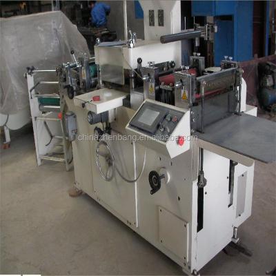 China ZBMQ-320 Die-Cutting Machine With Lamimation 180time/Min 320mm 220V/380V for sale